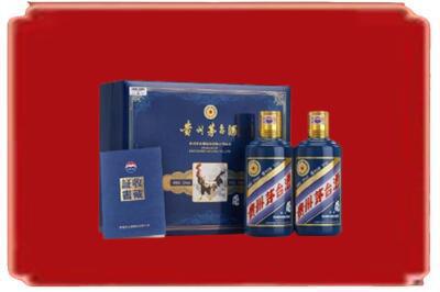 天水烟酒回收鸡年茅台.jpg