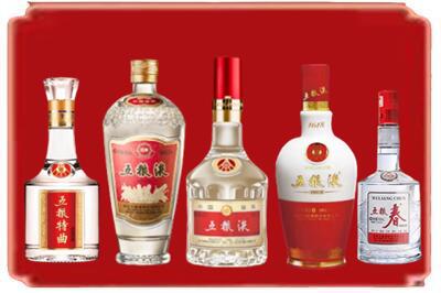 天水烟酒回收各种五粮液.jpg