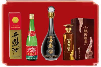 天水烟酒回收各种西凤酒.jpg