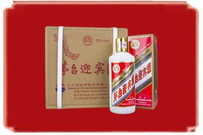 天水烟酒回收茅台迎宾酒.jpg